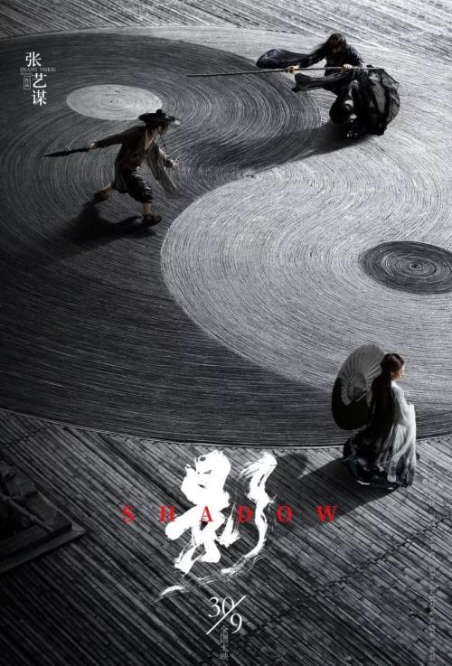 哪里可以制作建设银行支票